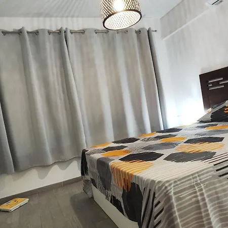 El Apartment